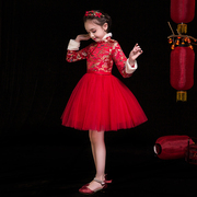 女童旗袍冬装加厚长袖红色儿童唐装拜年服中式礼服古筝演出服冬季