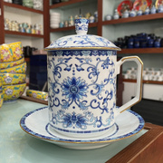 景德镇陶瓷青花缠枝莲办公杯带把描金泡茶杯子大容量家用带盖茶杯