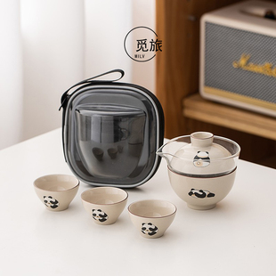 旅行可爱小熊猫茶壶茶具套装快客杯泡茶便携户外随身一壶二杯陶瓷