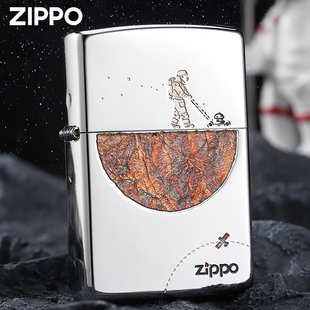 zippo正版打火星空，探索镜面芝宝防风煤油，zoop送男朋友礼物