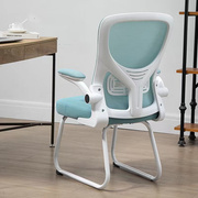 椅子电脑人体工程学椅办公网椅躺椅办公椅带头电脑椅人体