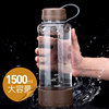 富光太空杯1500ml大容量水杯男运动健身水壶茶杯子塑料水瓶1000ml
