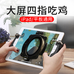 退回去,还好有安卓__蓝牙游戏手柄安卓苹果手