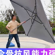 大号户外折叠超大雨棚庭院太阳遮阳伞长方形雨伞大型商用四方