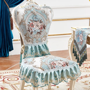 欧式餐椅垫套装奢华布艺公主椅子坐垫子防滑家用美式椅背套可