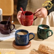 欧式宝石色马克杯带勺高档精致咖啡杯子创意情侣对杯陶瓷水杯