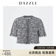 dazzle地素奥莱夏季薄款短袖，粗花呢针织外套上衣女