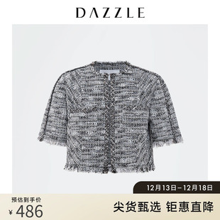 DAZZLE地素奥莱 夏季薄款短袖粗花呢针织外套上衣女