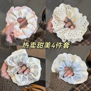 ins芭蕾风奶蓝格子重工烫钻蕾丝花边大肠发圈可爱奶油甜妹发绳女