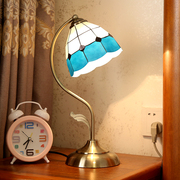 地中海田园风格台灯创意浪漫卧室床头现代简约欧式复古玻璃调光灯