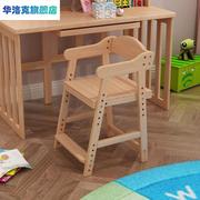 儿童餐椅宝宝吃饭座椅子，家用木质实木，成长椅学习餐桌可调节高椅