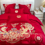 婚庆床上用品四件套大红色，床单被套磨毛结婚嫁喜嫁中式刺绣多