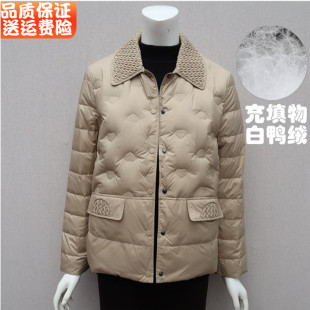 中年女冬季老年妈妈轻薄羽绒服加肥加大码女式老人秋冬装鸭绒外套