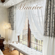莫里斯法式中古风窗帘浪漫复古大气雪尼尔加厚黑白提花拼接款客厅