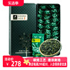2023新茶碳焙铁观音传统原味铁观音茶叶浓香型正味500g礼盒装秋茶