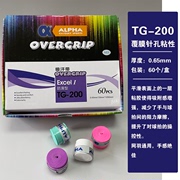 10个阿尔法ALPHA粘性 T200吸汗带网球拍羽毛球手胶把胶TG100