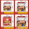 新品金隆兴抽奖箱大小号亚克力透明铝合金30cm年会活动节日抽奖球