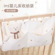 婴儿床收纳挂袋床头床边床，围栏挂篮宝宝纸尿裤，尿不湿收纳袋置物架