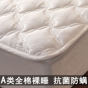 a类纯棉抗菌防螨床笠单件，全棉加厚夹棉防滑床垫保护套防尘床罩1.5