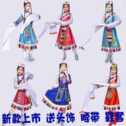 儿童藏族舞蹈演出服装女童水袖臧族表演服少数民族服装民族风