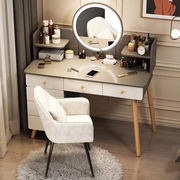 化妆桌梳妆台卧室现代简约小型家用梳妆桌小户型轻奢化妆台化妆镜