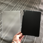 苹果2018新9.7寸ipad air2外壳磨砂壳5保护套6超薄硬壳全包A1822