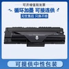 富士施乐3119硒鼓XEROX WorkCentre 一体机墨盒WC3119激光打印机粉盒013R00625 CWAA0713碳粉黑色一体式