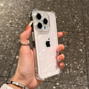 高透亚克力不发黄气囊苹果15promax手机，壳iphone14promx透明全包镜头12硅胶11保护套，xr高级感plus男女13pro