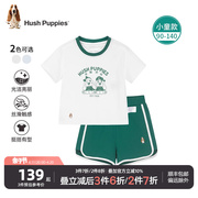 暇步士童装儿童套装24夏季男童可爱t恤小童上衣女童运动短裤