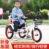 儿童折叠三轮车岁双人脚踏车小孩宝宝加大款自行车充气轮带框2-9