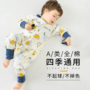 婴儿睡袋春秋双层纯棉宝宝分，腿睡袋儿童秋冬空调，房防踢被四季通用