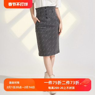 emoo杨门2024春装高腰半身裙，深灰色全棉牛仔裙，中长款纯棉裙子