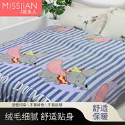 珊瑚绒毯子夏季加厚保暖双层拉舍尔毛毯单人宿舍学生床垫床单被子