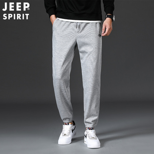 jeep吉普运动裤男士卫裤春秋，款针织收口宽松系带，休闲小脚长裤子.