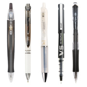 5支装日本进口三菱笔，斑马笔中性笔合集粗笔杆，水笔血色考试签字笔