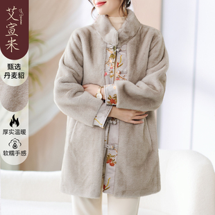 中式妈妈装冬款皮草大衣，中长款中老年女秋冬装外套，貂绒皮毛一体