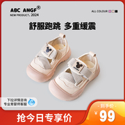 ABC ANGF夏季网布网鞋2024春季男女童镂空儿童网眼凉鞋魔术贴