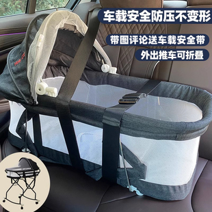 婴儿外出车载提篮夏新生儿手，提篮宝宝可折叠便携式安全睡篮摇篮