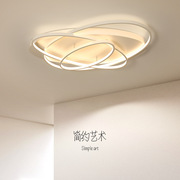 led现代简约创意卧室客厅主灯大厅2024年房间吸顶灯中山灯具