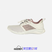 REEBOK/锐步 PRINT RUN 3.0 女子柔软轻便透气运动跑步鞋 CN7214