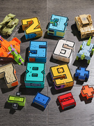 六一儿童节礼物数字合体变形玩具恐龙机器人男孩金刚汽车益智字母