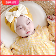 婴儿帽子春秋季婴幼儿可爱结韩国公主男女宝宝护囟门棉质胎帽