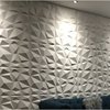 3d立体墙贴客厅卧室沙发背景墙欧式几何装饰壁纸公司背景LOGO墙板