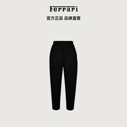 会员Ferrari法拉利 女士慢跑裤子修身弹力运动休闲长裤