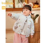 巴拉巴拉婴儿鹅绒羽绒服男童冬装女童短款外套2023保暖萌趣潮