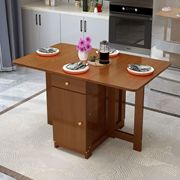 新实木(新实木)折叠餐桌椅，组合小户型简约现代长方形，多功能家具吃饭实木餐