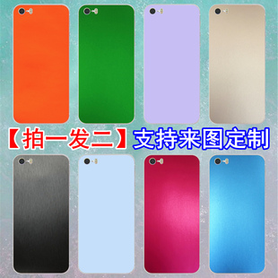 适用xr苹果8plus纯色彩，膜se3贴纸iphone5s，手机6s背膜xsmax改色膜7