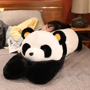 熊猫玩偶毛绒玩具长条抱枕睡觉大号抱抱熊公仔布娃娃男女生日礼物