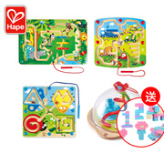hape磁性运笔走珠平衡迷宫儿童磁力宝宝，玩具磁铁吸滚珠木制幼儿园