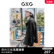 gxg男装黑色翻领夹克，外套时尚字母，绣花2022年秋季